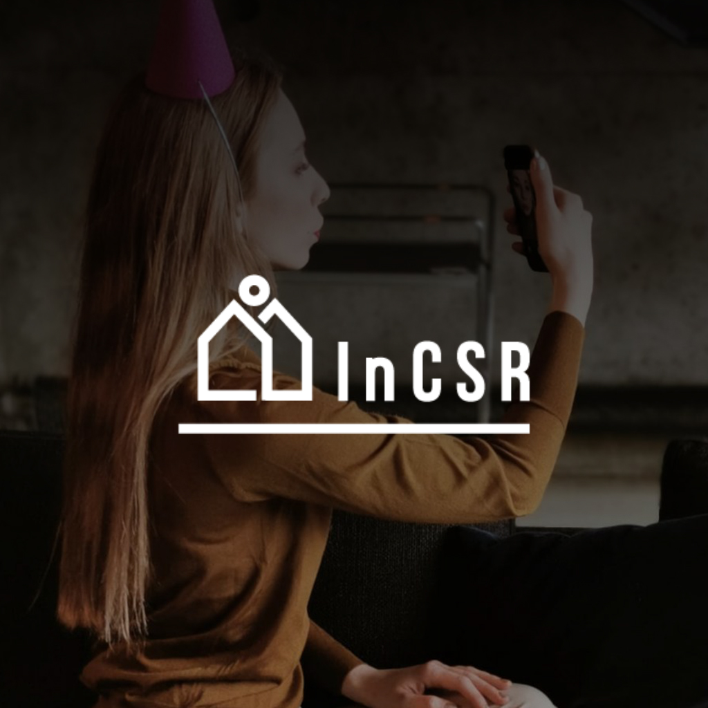 Image for INCSR | You Are Not Alone
